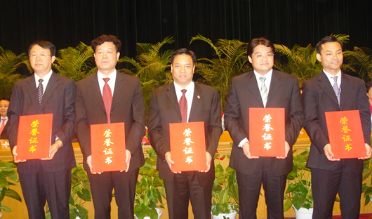 人民電器,人民電器集團(tuán),中國(guó)人民電器集團(tuán)